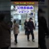 Thumbnail of post image 016