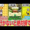 Thumbnail of post image 131