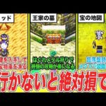 Thumbnail of related posts 184