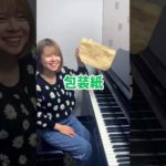Thumbnail of related posts 162