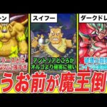 Thumbnail of related posts 068
