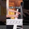 Thumbnail of post image 030