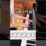 Thumbnail of related posts 037