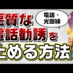 Thumbnail of related posts 075