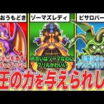 Thumbnail of related posts 058