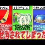 Thumbnail of related posts 162