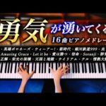 Thumbnail of related posts 061