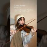 Thumbnail of related posts 071