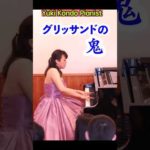 Thumbnail of related posts 017