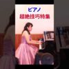 Thumbnail of post image 171