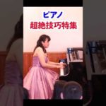 Thumbnail of related posts 181