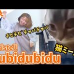 Thumbnail of related posts 093