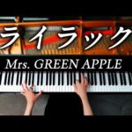Thumbnail of related posts 076