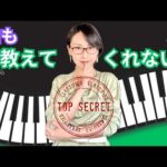 Thumbnail of related posts 043