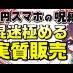 Thumbnail of related posts 134