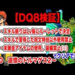 Thumbnail of related posts 173