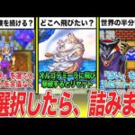 Thumbnail of related posts 197