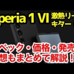 Thumbnail of related posts 096
