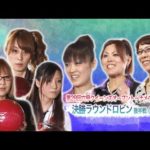Thumbnail of related posts 094