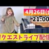 Thumbnail of post image 151