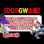Thumbnail of related posts 172