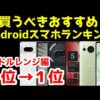 Thumbnail of post image 137