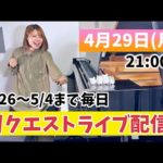 Thumbnail of related posts 109