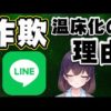 Thumbnail of post image 050