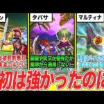 Thumbnail of related posts 142
