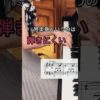 Thumbnail of post image 010