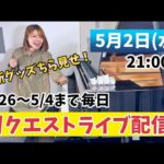 Thumbnail of related posts 042