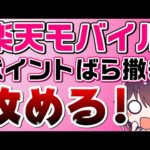 Thumbnail of related posts 141