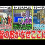 Thumbnail of related posts 069