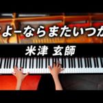Thumbnail of related posts 113