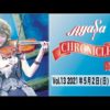 Thumbnail of post image 003