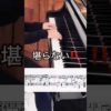 Thumbnail of post image 153