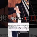Thumbnail of related posts 083