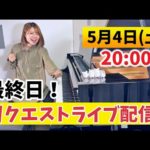 Thumbnail of related posts 055