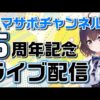 Thumbnail of post image 106