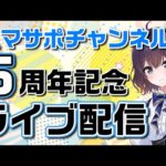 Thumbnail of related posts 013
