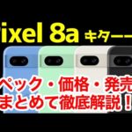 Thumbnail of related posts 114