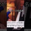 Thumbnail of post image 099