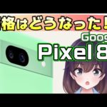 Thumbnail of related posts 006