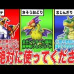 Thumbnail of related posts 094