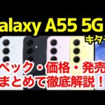 Thumbnail of related posts 156