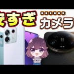 Thumbnail of related posts 137