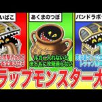 Thumbnail of related posts 004