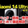 Thumbnail of post image 007