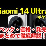 Thumbnail of related posts 102
