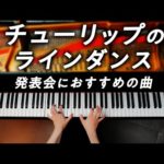 Thumbnail of related posts 062